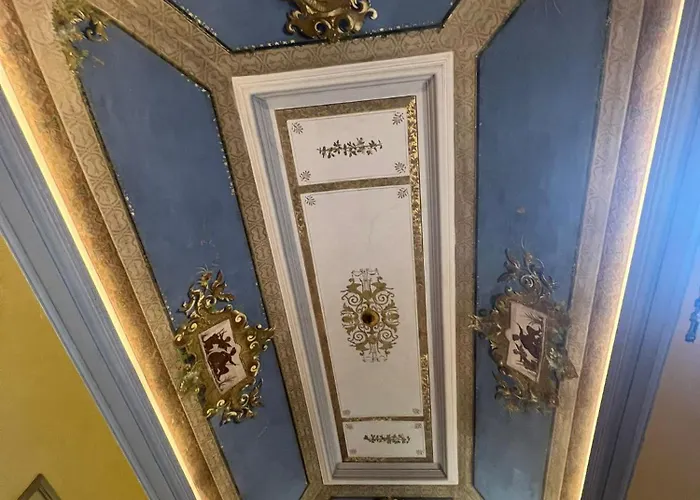Antico * Рим